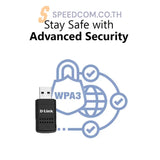 อุปกรณ์รับสัญญาณไวไฟ D-Link DWA-X3010 Wireless USB Adater Wi-Fi 6 AX3000