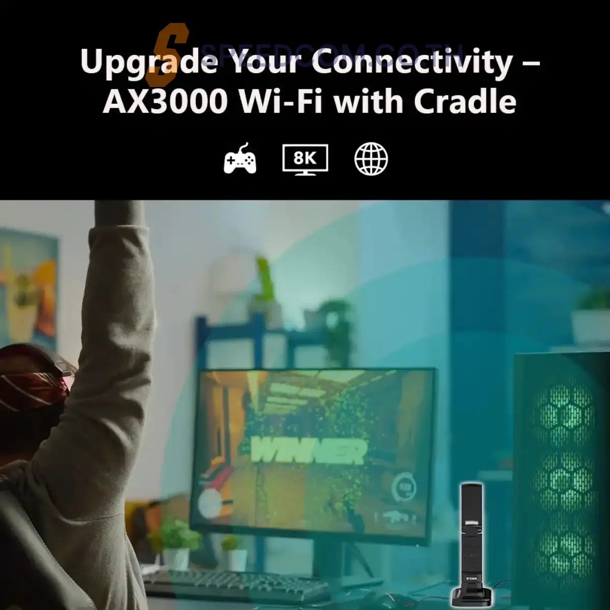 อุปกรณ์รับสัญญาณไวไฟ D-Link DWA-X3030 AX3000 Wireless USB Adapter สีดำ