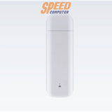 เราเตอร์ D - Link DWR 910M สีขาว - SpeedCom