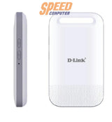 ฮอตสปอต D - Link DWR 933M สีขาว - SpeedCom