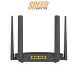 เร้าเตอร์ D - Link DWR M930DS สีดำ - SpeedCom