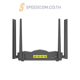 เราเตอร์ D-Link DWR-M975X LTE Cat 6 Wi-Fi 6 AX1500 - SpeedCom