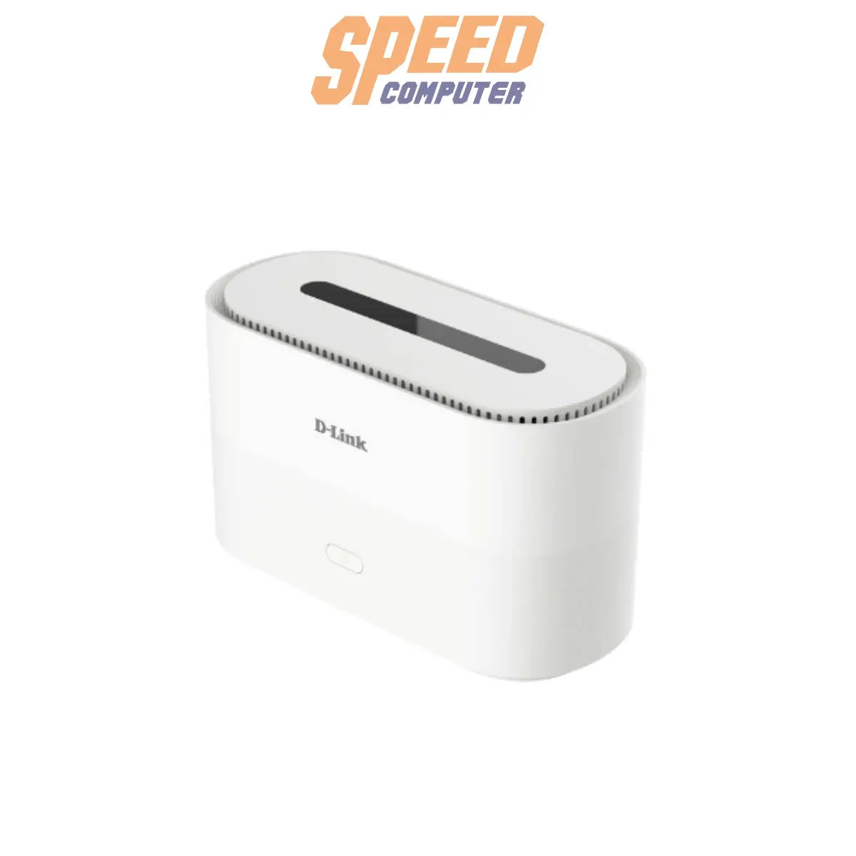 เร้าเตอร์ D - Link DWR X2000 สีขาว - SpeedCom