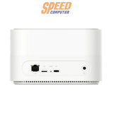 เร้าเตอร์ D - Link DWR X2000 สีขาว - SpeedCom