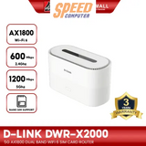 เร้าเตอร์ D - Link DWR X2000 สีขาว - SpeedCom