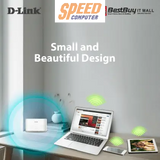 เร้าเตอร์ D - Link DWR X2000 สีขาว - SpeedCom