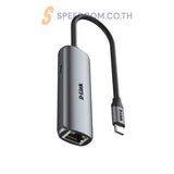 อุปกรณ์แปลงสัญญาณ D-Link USB-C Adapter Ethernet DUB-E135 - SpeedCom