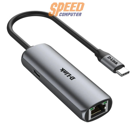 อุปกรณ์แปลงสัญญาณ D-Link USB-C Adapter Ethernet DUB-E255 - SpeedCom