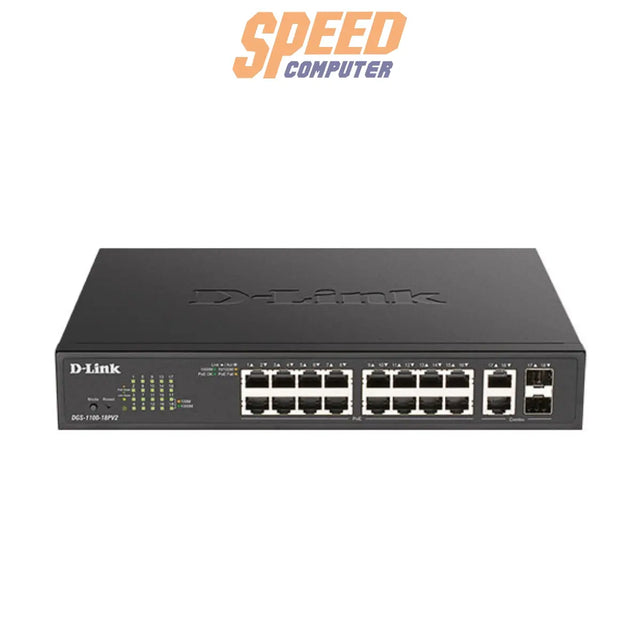 สวิตช์ฮับ D - Link dgs 1100 18pv2 - SpeedCom