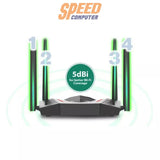 เราเตอร์d link dwr m955x Router 4G LTE WIFI6 AX1500 Gigabit Mobile - SpeedCom