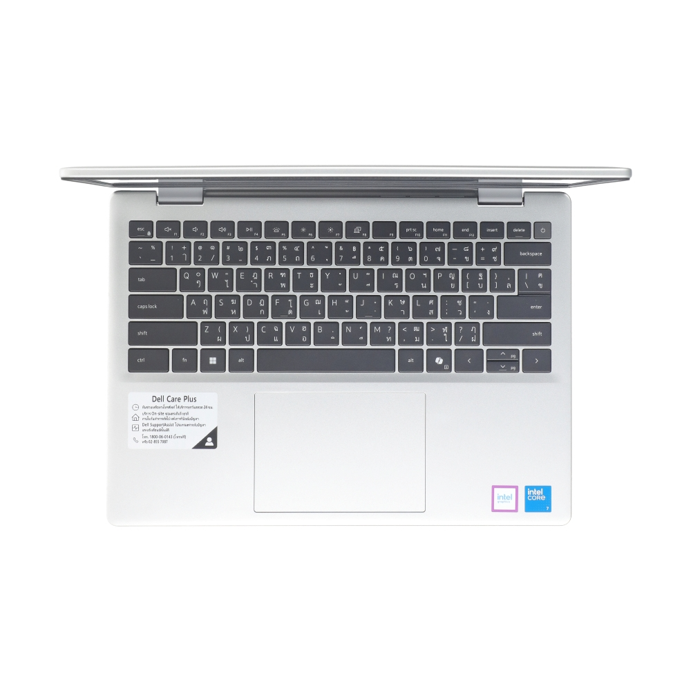 Dell Inspiron 14 DC14250C7161 Intel Core 7 150U Laptop, Silver