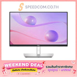 จอมอนิเตอร์ DELL P2424HT 23.8" IPS 6OHz Touch-Screen สีเทา