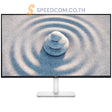 จอมอนิเตอร์ DELL S2725H 27" IPS 100Hz - SpeedCom
