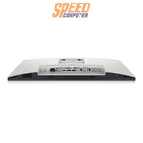 จอมอนิเตอร์ DELL U2424H 23.8" IPS 120Hz สีเทา - SpeedCom