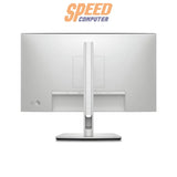 จอมอนิเตอร์ DELL U2424H 23.8" IPS 120Hz สีเทา - SpeedCom