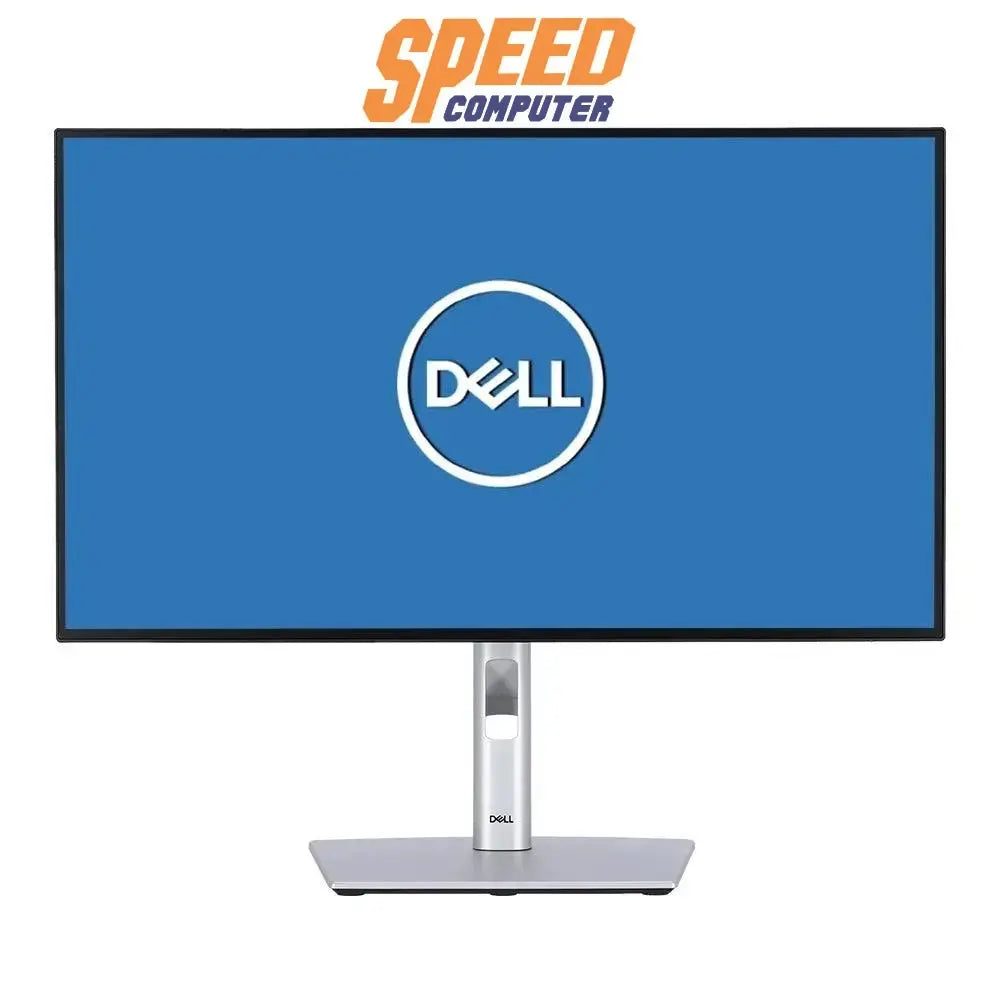 จอมอนิเตอร์ DEL ULTRASHARP U2424HE 23.8" IPS FHD 120Hz สีขาว - SpeedCom