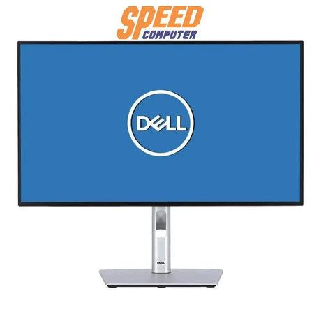 จอมอนิเตอร์ DEL ULTRASHARP U2424HE 23.8" IPS FHD 120Hz สีขาว - SpeedCom