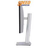 จอมอนิเตอร์ DEL ULTRASHARP U2424HE 23.8" IPS FHD 120Hz สีขาว - SpeedCom