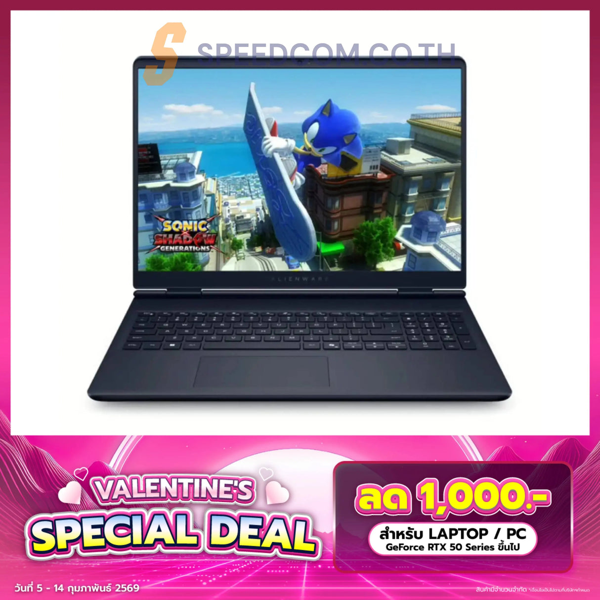 โน๊ตบุ๊ค Dell Alienware 16 Aurora OAC16250I702 Core 7 240H สีน้ำเงิน (Interstellar Indigo)