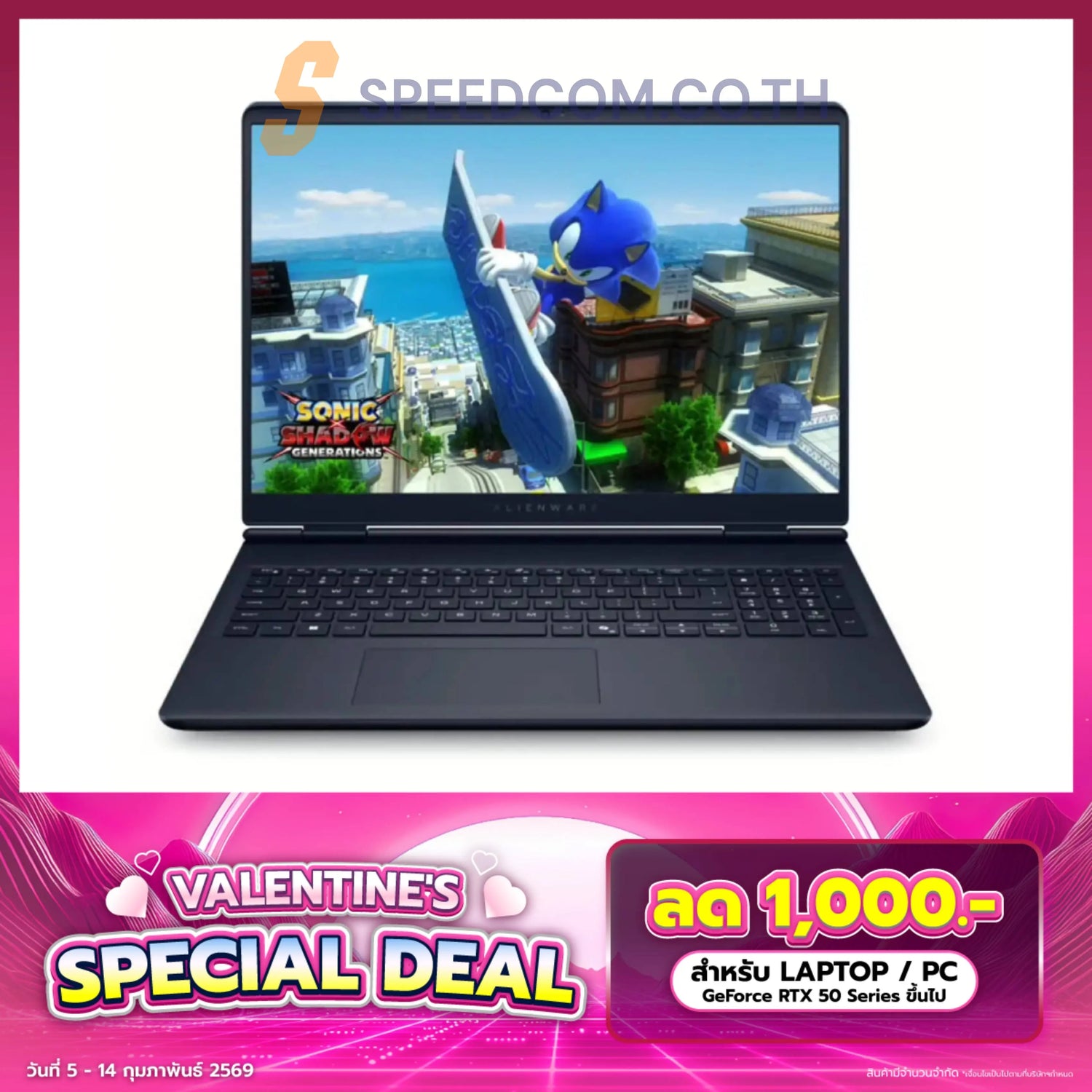 โน๊ตบุ๊ค Dell Alienware 16 Aurora OAC16250I702 Core 7 240H สีน้ำเงิน (Interstellar Indigo)
