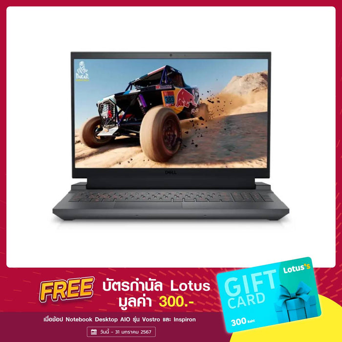 โน๊ตบุ๊ค Dell Inspiron OGN553550501GTH-G15-DS-W Ryzen 7 สีเทา (Dark Shadow Gray)