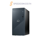 คอมพิวเตอร์ตั้งโต๊ะ Dell INSPIRON OID3030103501GTH-I3030MT-BK-W - SpeedCom