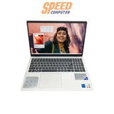 โน๊ตบุ๊ค Dell Inspiron OIN3530100301GTH 3530 i7 Gen13 สีเงิน (Platinum Silver)SpeedCom