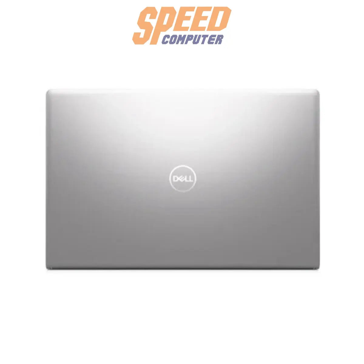 โน๊ตบุ๊ค Dell Inspiron OIN3530100301GTH 3530 i7 Gen13 สีเงิน (Platinum Silver)SpeedCom