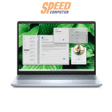 โน๊ตบุ๊ค Dell Inspiron OIN5445300401GTH - 5445 - PS - W Ryzen 5 สีน้ำเงิน (Ice blue) - SpeedCom