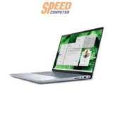 โน๊ตบุ๊ค Dell Inspiron OIN5445300401GTH - 5445 - PS - W Ryzen 5 สีน้ำเงิน (Ice blue) - SpeedCom