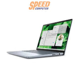 โน๊ตบุ๊ค Dell Inspiron OIN5445300401GTH - 5445 - PS - W Ryzen 5 สีน้ำเงิน (Ice blue) - SpeedCom