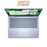 โน๊ตบุ๊ค Dell Inspiron OIN5445300401GTH - 5445 - PS - W Ryzen 5 สีน้ำเงิน (Ice blue) - SpeedCom