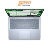 โน๊ตบุ๊ค Dell Inspiron OIN5445300401GTH - 5445 - PS - W Ryzen 5 สีน้ำเงิน (Ice blue) - SpeedCom