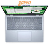 โน๊ตบุ๊ค Dell Inspiron OIN5445301201GTH - 5445 - PS - W Ryzen5 สีเงิน (Ice Blue) - SpeedCom