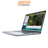 โน๊ตบุ๊ค Dell Inspiron OIN5645300101GTH - 5645 - PS - W Ryzen 5 สีน้ำเงิน (Ice Blue) - SpeedCom