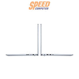 โน๊ตบุ๊ค Dell Inspiron OIN5645300101GTH - 5645 - PS - W Ryzen 5 สีน้ำเงิน (Ice Blue) - SpeedCom