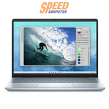 โน๊ตบุ๊ค Dell OIN5440200401GTH - 5440 - IB - W Core7 สีน้ำเงิน (Ice Blue) - SpeedCom