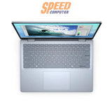 โน๊ตบุ๊ค Dell OIN5440200401GTH - 5440 - IB - W Core7 สีน้ำเงิน (Ice Blue) - SpeedCom