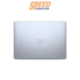 โน๊ตบุ๊ค Dell OIN5440200401GTH - 5440 - IB - W Core7 สีน้ำเงิน (Ice Blue) - SpeedCom