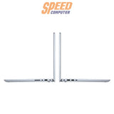 โน๊ตบุ๊ค Dell OIN5440200401GTH - 5440 - IB - W Core7 สีน้ำเงิน (Ice Blue) - SpeedCom