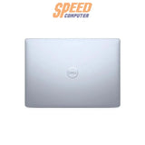 โน๊ตบุ๊ค Dell OIN5440200501GTH 5440 PS W Core7 สีน้ำเงิน (Ice Blue) - SpeedCom