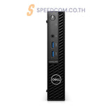 คอมพิวเตอร์ตั้งโต๊ะ Dell Optiplex Micro 3000-SNS30MC058 i5 Gen 12 สีดำ - SpeedCom