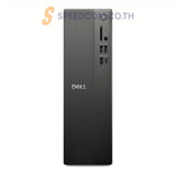 คอมพิวเตอร์ตั้งโต๊ะ Dell SLIM ECS1250-OECS1250I501 i5 Gen14 สีดำ - SpeedCom
