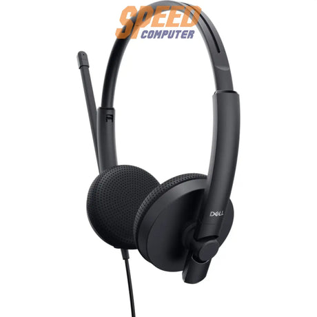 หูฟัง Dell รุ่น WH1022 แบบสเตอริโอ มาพร้อมไมโครโฟน เหมาะสำหรับการประชุมออนไลน์และใช้งานทั่วไป
