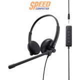 หูฟัง Dell รุ่น WH1022 แบบสเตอริโอ มาพร้อมไมโครโฟน เหมาะสำหรับการประชุมออนไลน์และใช้งานทั่วไป