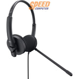 หูฟัง Dell รุ่น WH1022 แบบสเตอริโอ มาพร้อมไมโครโฟน เหมาะสำหรับการประชุมออนไลน์และใช้งานทั่วไป