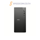 คอมพิวเตอร์ตั้งโต๊ะ Dell Tower OECT1250I701-OECT125000201GTH i7 Gen14 สีดำ - SpeedCom