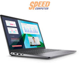 โน๊ตบุ๊ค Dell Vostro VN3430VK98N001OGTH - V3430 - TG - Q i3 Gen13 สีเทา (Titan Grey) - SpeedCom