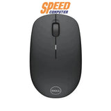 เมาส์ Dell Wireless WM126 Optical สีดำ - SpeedCom
