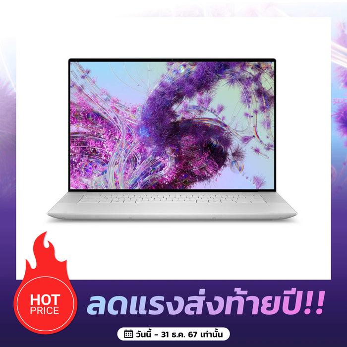 โน๊ตบุ๊ค Dell XPS 16 9640-CXN9640CTO02GTH Ultra 9 สีเทา (Platinum)